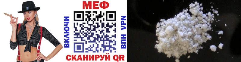 Цена Окуловка СК  COCAIN  Меф мяу мяу  Канабис  Героин  ГАШИШ 
