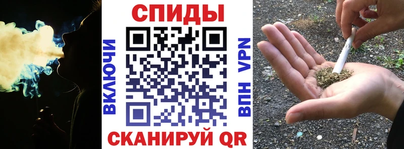 Бутират буратино  что такое   Окуловка 