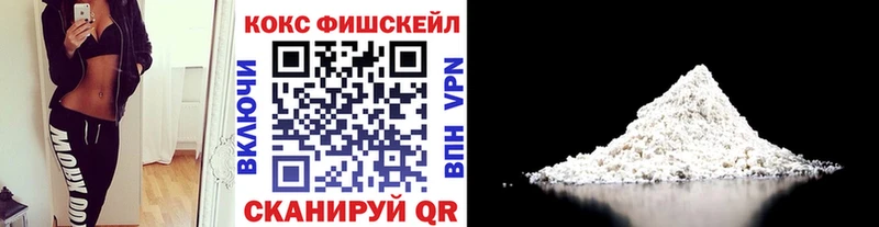 Cocaine Колумбийский  это клад  Окуловка 