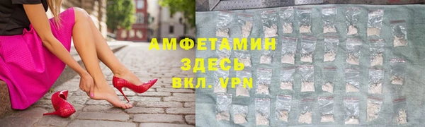 героин Богданович