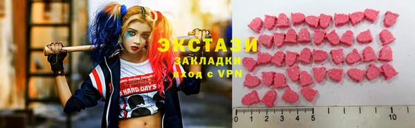 героин Богданович