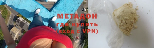 героин Богданович