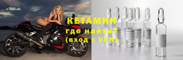 героин Богданович
