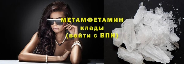 героин Богданович