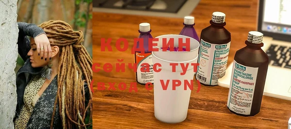 героин Беломорск