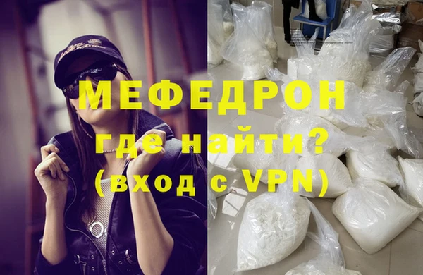 2c-b Белокуриха