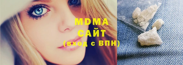 героин Богданович