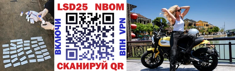 Лсд 25 экстази кислота  Окуловка 