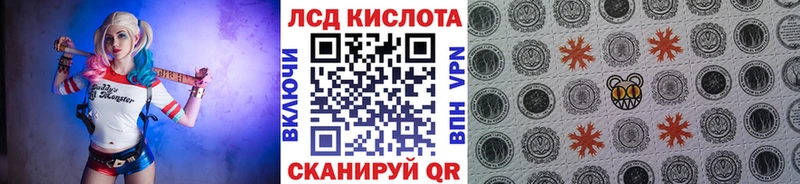 Марки NBOMe 1,5мг Окуловка